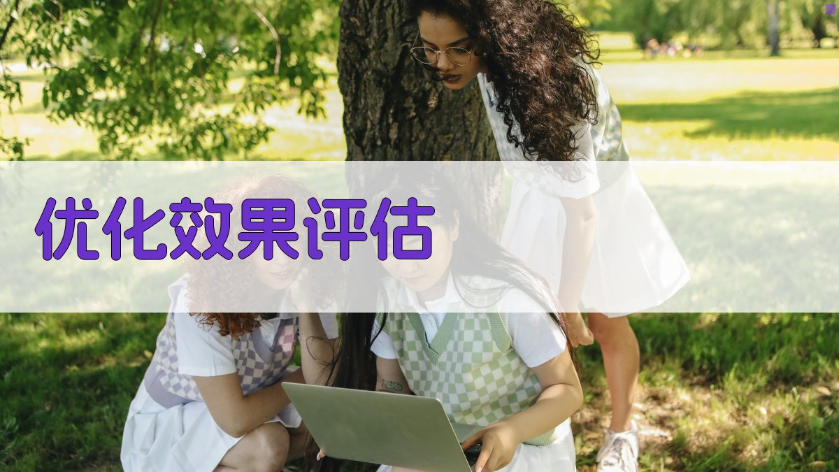 手工电弧焊焊接工艺流程优化