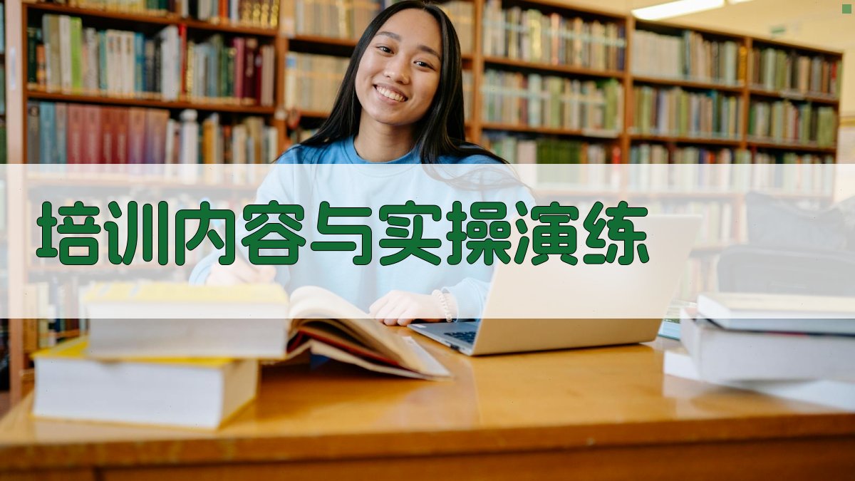 电气故障排除技术培训提升电工安全操作技能