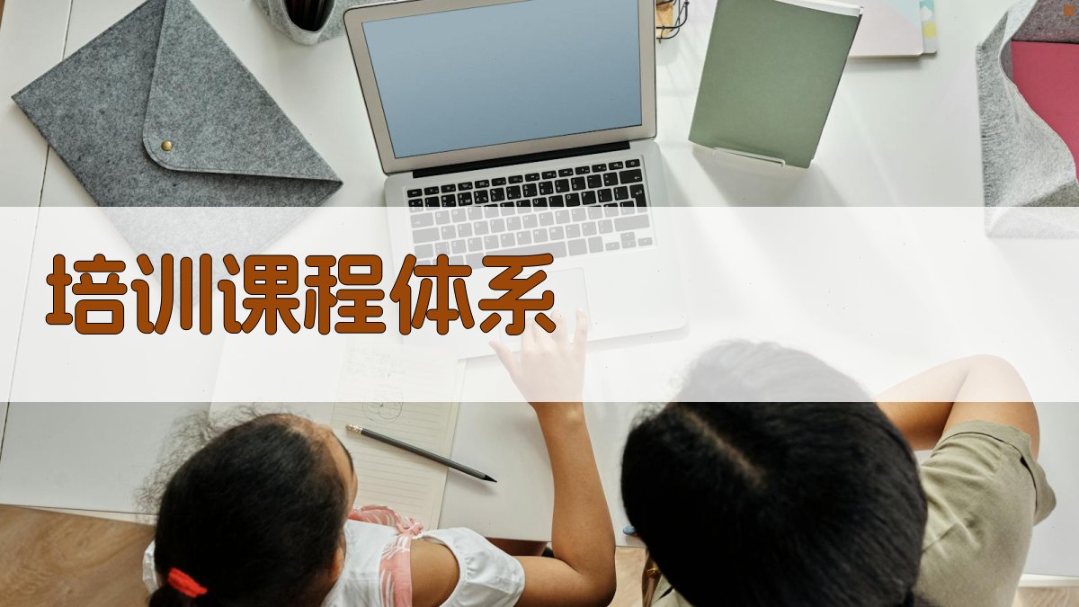 高压电工进网培训基地建设指南