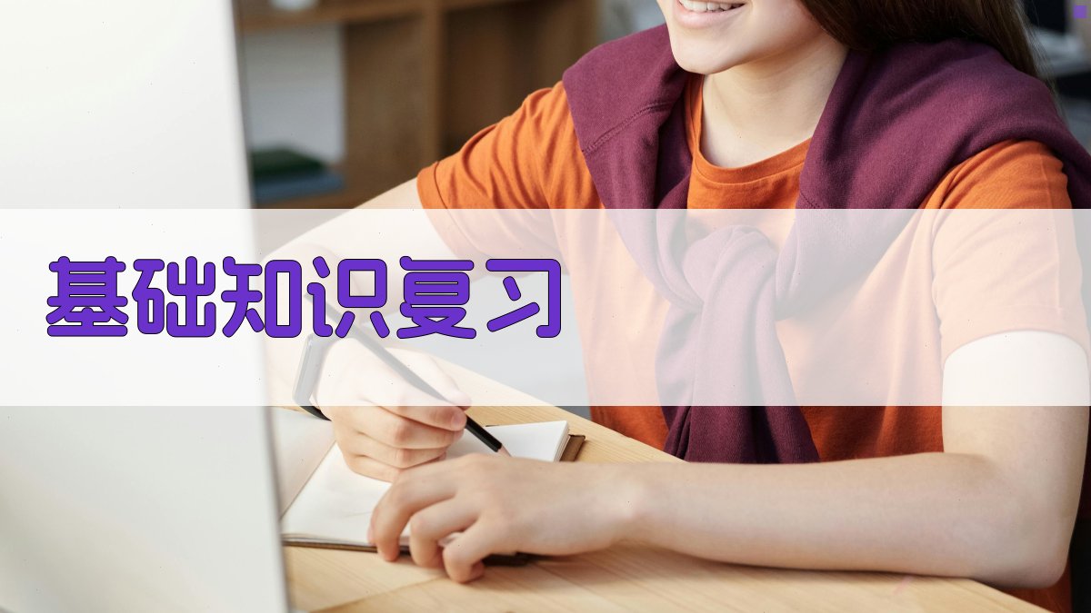 焊工考证备考资料推荐