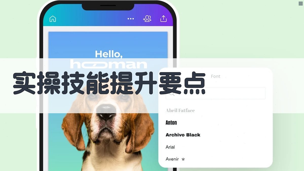 焊工考证备考建议