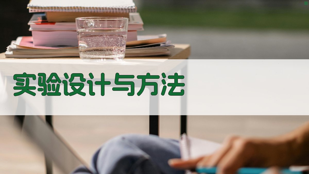 焊接工艺参数对焊接结构疲劳寿命的影响研究