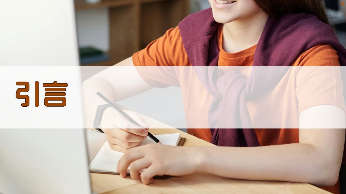 安全管理体系持续改进计划