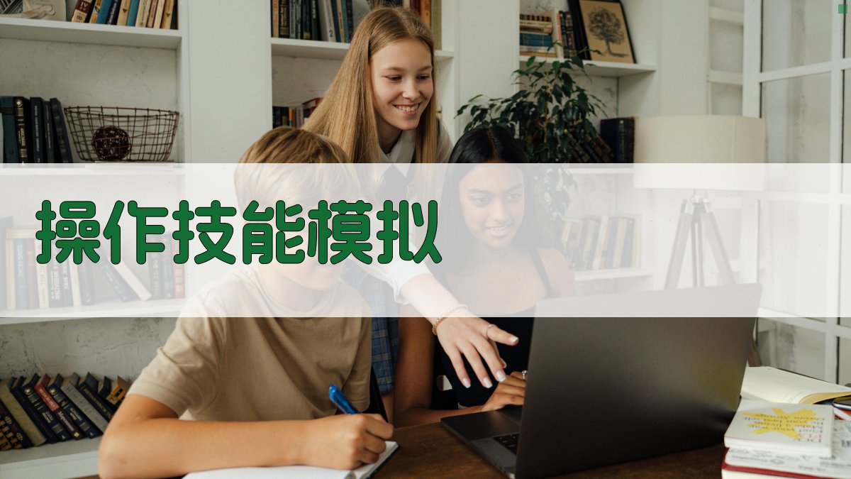 高压电工进网考试模拟题库