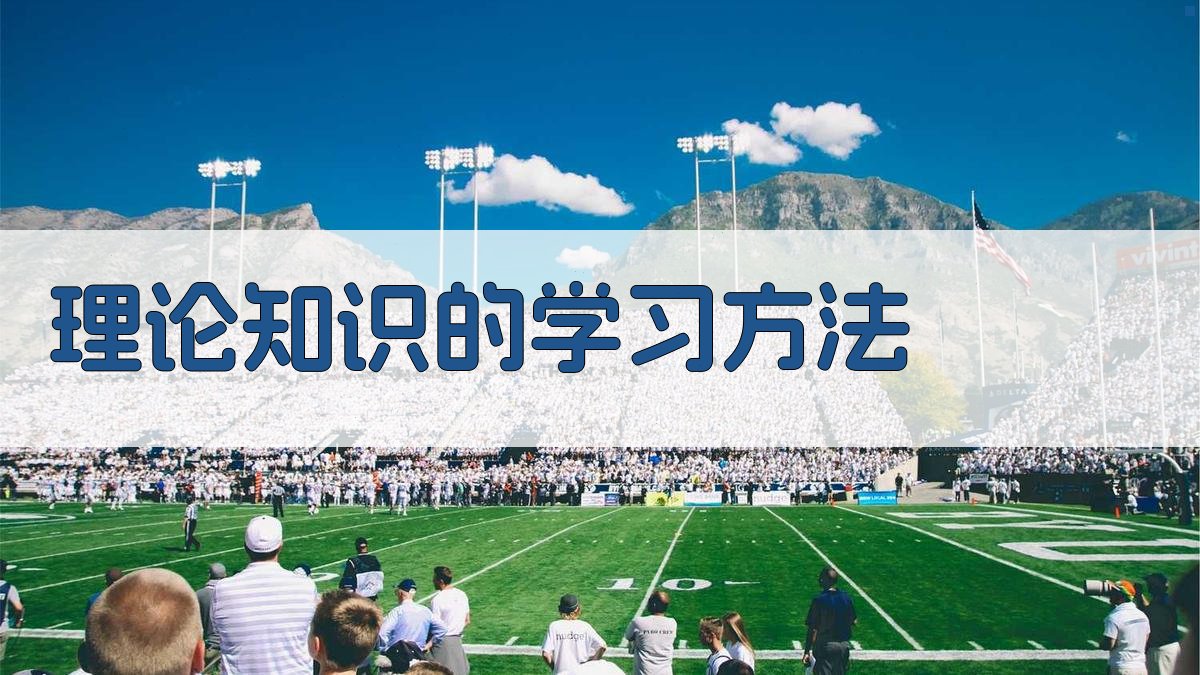 电焊工技能提升训练方法