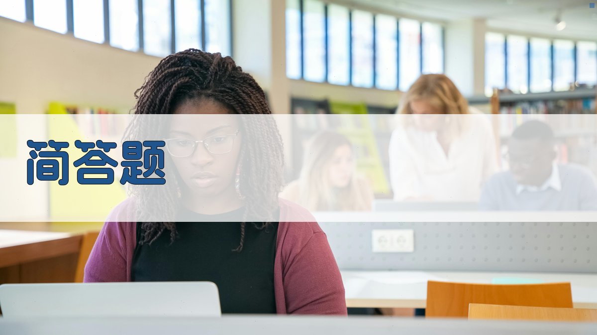 电工证考试模拟试题及答案