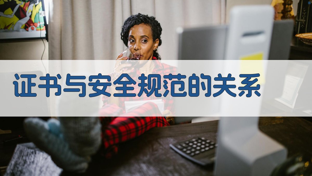 焊工资格认证证书用途